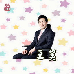 王昊